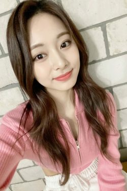 Y2K Pink Knitted Zip-Up Cardigan - TWICE Tzuyu-Inspired, 90s Grunge, Retro Summer Outfit