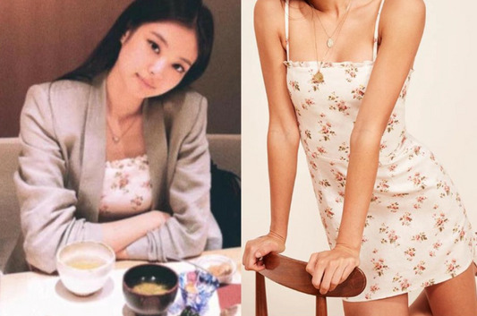 Y2K Summer Floral Dress - Blackpink Jennie-Inspired, 90s Grunge, Retro Y2K Fashion