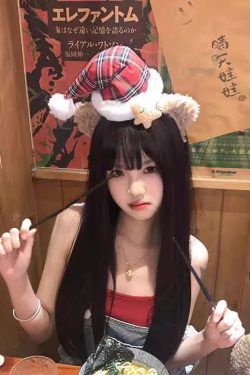 2024 New Christmas Duffy Bear Plush Headband Hair Accessory for Holiday Costume, Festive Bear Ears Headband