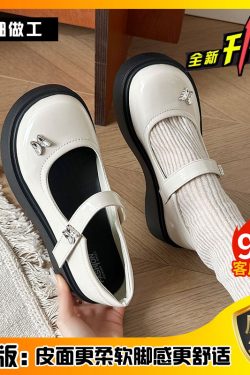 2025 Spring Women's Leather Mary Jane Shoes - Thick-Soled French Retro Flats with Rhinestones and Butterfly Detail, British Style
