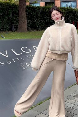 Almond Color Ribbed Knitted Wide-Leg Pants for Women - High-Waisted Casual Trousers, Perfect for Winter Style
