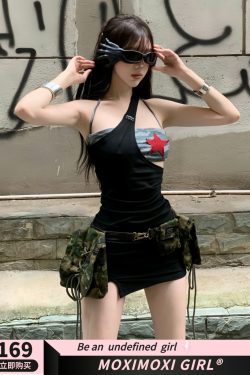 Asymmetrical Off-Shoulder Camouflage Multi-Wear Dress - Deconstructed 90s Inspired American Girl Fashion