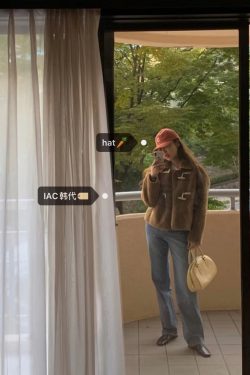 Baby Sauce Letter C 3D Embroidery Corduroy Duckbill Baseball Cap - Korean Style Autumn/Winter Edition