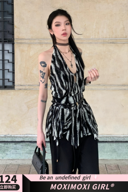 Backless Irregular Mesh Halter Top for Women - Slim Fit Trendy Design for Fashion-Forward Girls