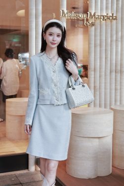 Blue Chanel-Style Knitted Midi Skirt for Women, Waist-Defining Slim Fit, Elegant Y2K Fashion, Trendy Womenswear