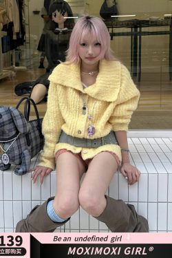 Bright Yellow Wool Blend Lapel Knitted Cardigan - Loose Long Sleeve Sweater Coat for Effortless Style