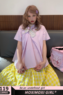 Butterfly Pink Striped Spliced Polka Dot Bow Short Sleeve Shirt for Spring/Summer - Trendy Y2K Style Top