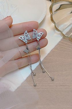 Butterfly Tassel Long Earrings for Women - Unique Minimalist Design, Versatile Stylish Accessory for Any Occasion