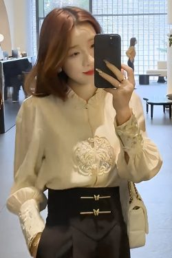 Chinese-Style Embroidered Two-Piece Set - High-Waisted Slim-Fit Pants & Professional Shirt, Niche Fashion Design