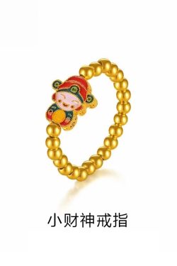 Chinese-Style Small Fortune God Ring for Women - Exquisite Light Luxury Niche Design, Versatile Wealth-Attracting Finger Ring