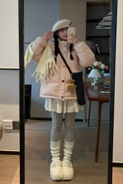 Cozy Pink Down Jacket for Women - Thick Warm Cotton Coat in Korean Style - Sweet Autumn-Winter Essential