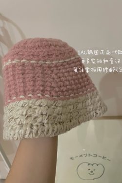 Cream Alpaca Wool Knitted Fisherman Hat - Handmade Winter Warm Korean Style Beanie