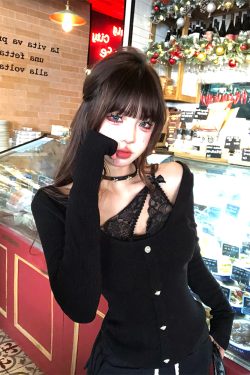 Crimson Two-Piece Lace Embroidered Knitted T-Shirt for Women - Slim Fit Long Sleeve Top for Autumn Winter Fashion