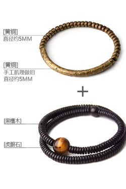 Curved Tail Flower Black Wooden Bracelet Set for Women - Retro Multi-Layer Copper Bead Design, Versatile Fashion Accessory