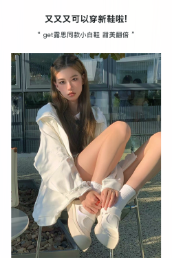 Cute Quirky French Mary Jane Sandals, Thick-Soled Summer Flats, Big Head Small White Canvas, Zhao Lusi Style, Y2K Fashion