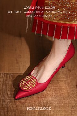 Double Happiness Character Chinese Red Wedding Shoes for Women - Comfortable High Heels for Brides & Pregnant Women, Xiuhe Dress Style