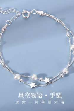 Double-Layer Starry Sky Bracelet for Women - Minimalist Trendy Accessory, Student Friendship Jewelry, 2024 Niche Design