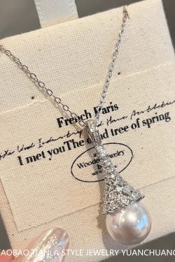 Elegant Flashing Diamond Snow Tower Pearl Necklace for Women, Pure Silver Collarbone Chain, Light Luxury, Exquisite Design