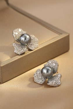 Elegant Full Diamond Petal Pearl Earrings for Women - Light Luxury Floral Design, High-End Feel, Perfect Gift for Qixi Festival 2024