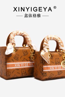 Elegant High-End Printed Small Square Handbag for Women, 2025 Trendy Shoulder Crossbody Bag, Chic Lady Di Style