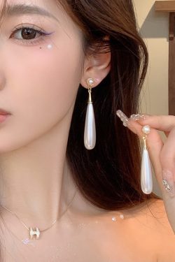 Elegant Long Pearl Stud Earrings with Tassels, 2024 High-End Water Drop Aesthetic Accessories