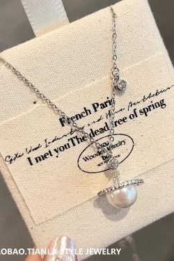 Elegant S925 Pure Silver Small Universe Planet Pearl Necklace for Women - Romantic Clavicle Chain, Fresh and Stylish Design