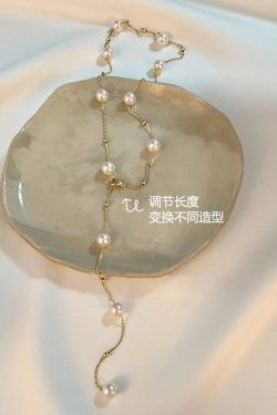 Elegant Starry Sky Tassel Pearl Necklace for Women, Trendy Clavicle Chain, Light Luxury Accessory for 2024