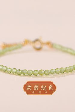 Elegant Strawberry Crystal Bracelet for Girls - Minimalist High-End Versatile Wristband for Stacking - Ins Style Fashion Accessory