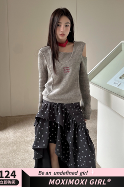 Embroidered Off-Shoulder Loose Long Sleeve Knit Sweater - Trendy Two-Piece Look, Cozy Fashion for Y2K and Korean Style Enthusiasts