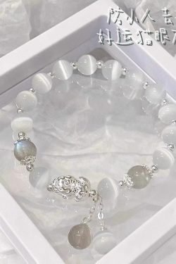 Exquisite Cat's Eye Stone Pixiu Bracelet for Women, High-End Minimalist Bangle, Versatile Fashionable Best Friend Accessory