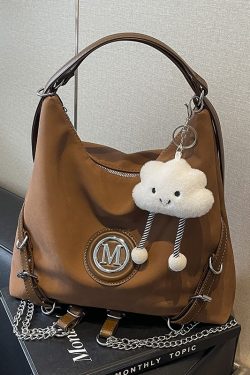 Exquisite Plush Doll Keychain Bag Charm - Cute Accessory for Bags, Perfect for 2025 Fashion Trends