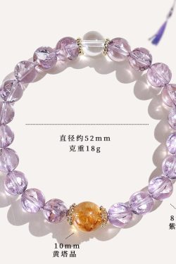Exquisite Purple Beaded Bracelet - Fashionable Versatile Jewelry Gift for Girlfriend's Birthday, Elegant Luxury Accessory