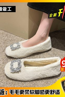 Fairy-Style Fuzzy Slip-On Loafers for Women with Rhinestone Square Buckle, Plush Flat-Soled Cotton Shoes for Autumn/Winter 2024