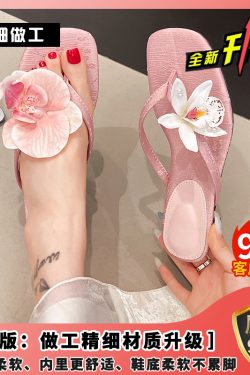 Floral High-Heeled Flip-Flops for Women - Summer Fairy-Style Thin-Heel Sandals for Outdoor Wear 2025