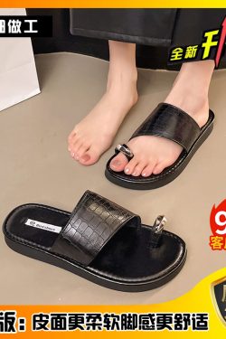 French Vintage Slippers for Women - 2025 Summer Outdoor Fashion Flat Sandals with Metal Toe Cap, Versatile for Skirts and Dresses