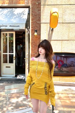 Gorgeous Lady T-shirt Dress - Women's Slim Fit Bodycon, Two-Way Wear, Summer Style, Chic Casual Fashion, Perfect for 90s and Y2K Looks