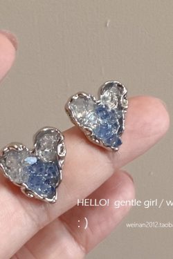 Gradient Blue Crystal Heart Stud Earrings for Women - 2024 Trendy No-Hole Ear Clips, Mosquito Coil Plate Design, Fashion Accessories