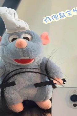 Handmade Ratatouille Plush Doll Headband for Girls - Little Red Book Style Face-Washing Hair Clip Accessory