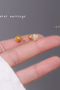 High-End Floral Screw Fastening Stud Earrings - Unique Niche Design Accessories for Girls - Trendy 2024 Fashion