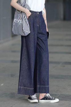 High-Waisted Retro Minimalist Wide-Leg Jeans for Women, Casual Draped Loose Straight Pants, Summer 2025 Fashion
