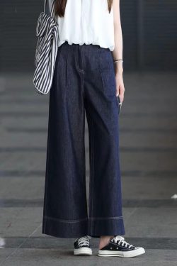 High-Waisted Retro Minimalist Wide-Leg Jeans for Women, Casual Draped Loose Straight Pants, Summer 2025 Fashion