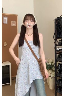Irregular Layered Camisole Dress with Sweet Waist-Cinching Detail - Perfect Spring Outfit with Jeans for Date Night