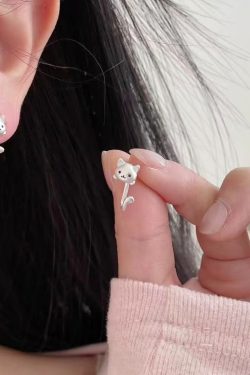 Korean-Style Cute Kitten Tail Earrings, Minimalist Sweet Design, Versatile Two-Wear Accessory for Women