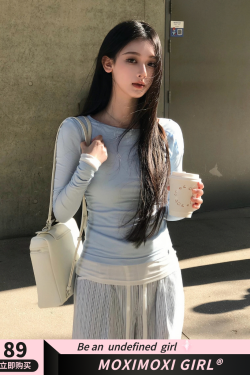Korean Style Diagonal Collar Two-Piece T-Shirt with Waist-Cinching Top and Lace Long Pants for a Slimming Look
