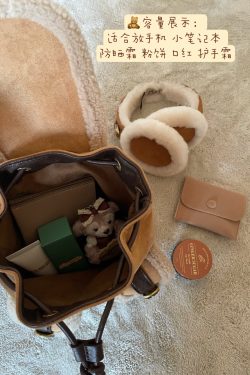 Korean Style Handmade Teddy Bear Mini Backpack - Versatile Suede Plush Double Shoulder Bag for Y2K Fashion