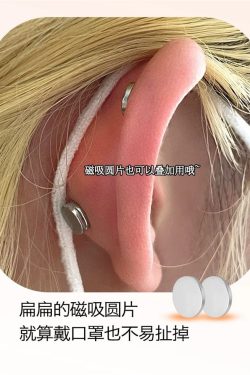 Korean Style Minimalist Magnetic Zircon Ear Clips for Women - Elegant, Versatile No Ear Holes Earrings for Everyday Wear