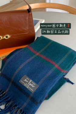 Korean Style New Year Scarf in Vibrant Colors - Large Faux Wool Touch Scarf for Stylish Winter Fashion