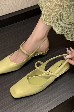 Korean-Style Square-Toe Low-Heel Backless Mary Jane Sandals - Comfortable Genuine Leather Summer Shoes for Women
