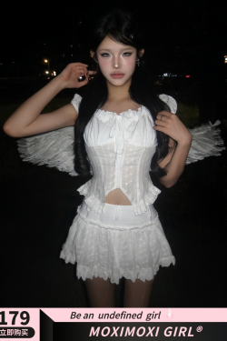 Korean-Style Sweet Embroidered Lace-Up Top - 90s Summer Outfit for a Fresh Oxygen-Feeling Look