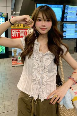Lace Flutter Sleeve Short-Sleeved Shirt for Women, Slim Fit Summer Top, Elegant Casual Style